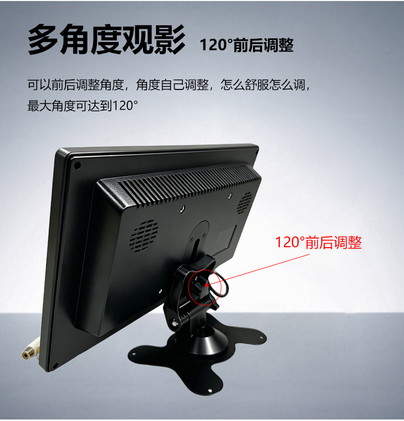 10.1inch Desktop LCD Car Monitor with 2-Channel Video Input, Reverse Camera Display, High-Definition Night Vision