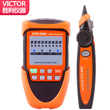 VICTOR�������־W�j�W�j�����xVC668A�W�������z�t�x��