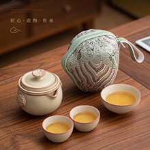 汝窑米黄釉便携式快客杯户外旅行一壶两杯泡茶器养开片复古收纳包