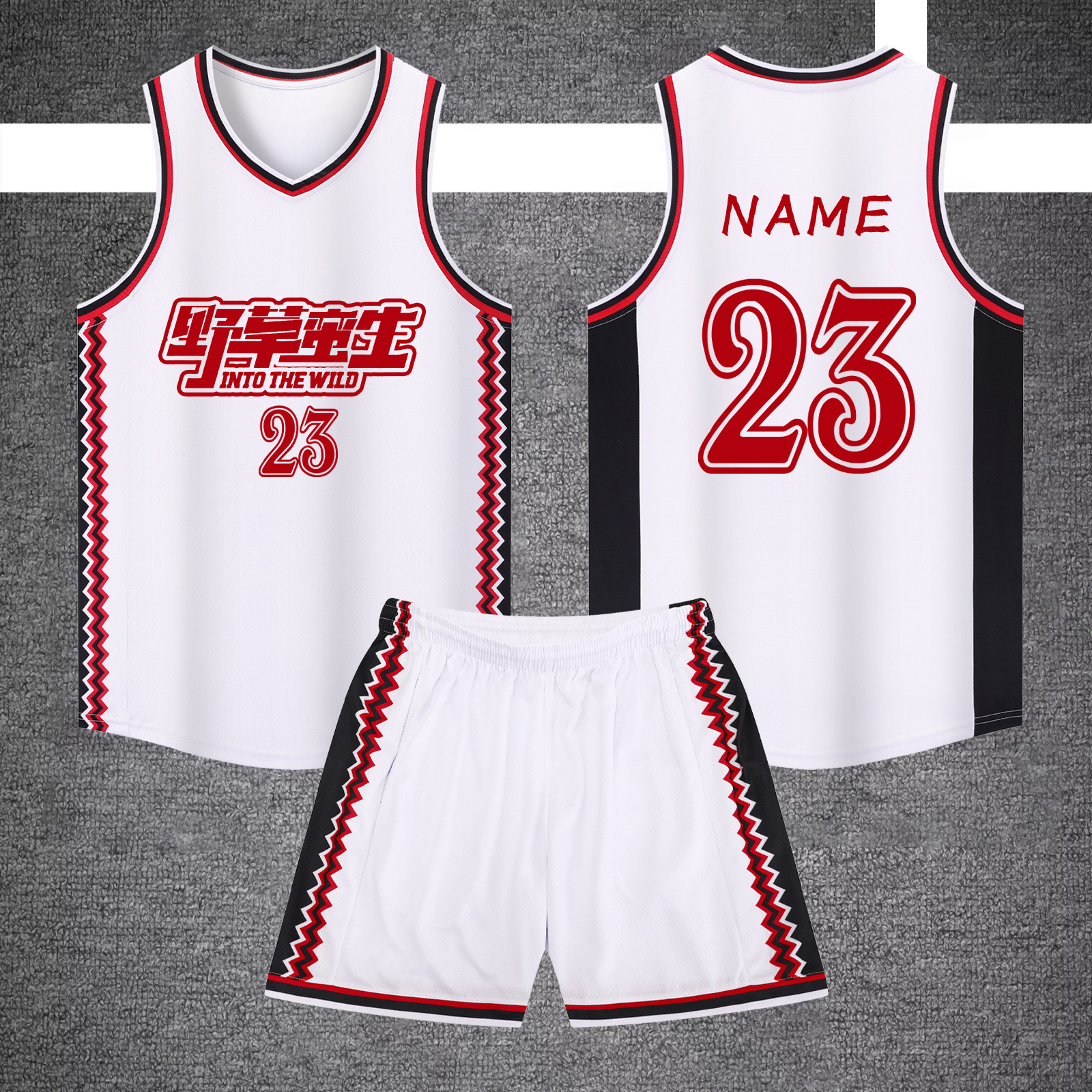 Basketball Sports suit Basketball Uniform Men's Team Uniform Men's Vest Basketball Uniform Student Competition Uniform Men's Uniform Summer