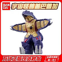 �ձ��f������ 97371����֫F�w������ �W�����֫F���