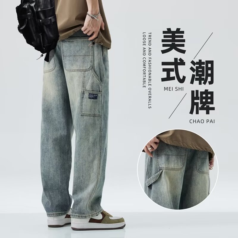 Jeans Men's Loose Straight Trendy American Style High Street Wide Leg Pants Men's Handsome Fashionable All-Match Blue Pants