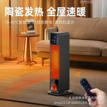 2025���¿�羳��ʽ�ɓu�^��ů���û���Շ��b������ů�L�Cȡů��