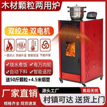 2025�¿������w��ȡů�tȫ�Ԅ�ȡů�t����ȼ���w���������ò�ů�t