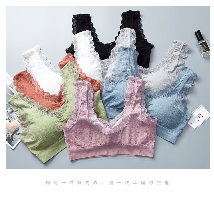 New lace wide-shoulder, back-centered, cotton inner lining, beautiful back wrap, chest spread, yoga exercise, outerwear underwear for women detail image 14