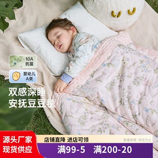 ����ؐ���냺����̺a��ﶬ�����w̺�׃��@���Ӄ�ͯ�����ᶹ��̺