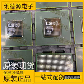 M-SAS2308-1原装现货正品BGA封装 LSI M-SAS2308-1现货实单可谈