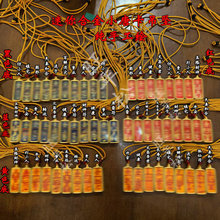 唐卡吊坠1*3手绘护身符随身符文小唐卡嘎乌盒护身祝福河图洛书款