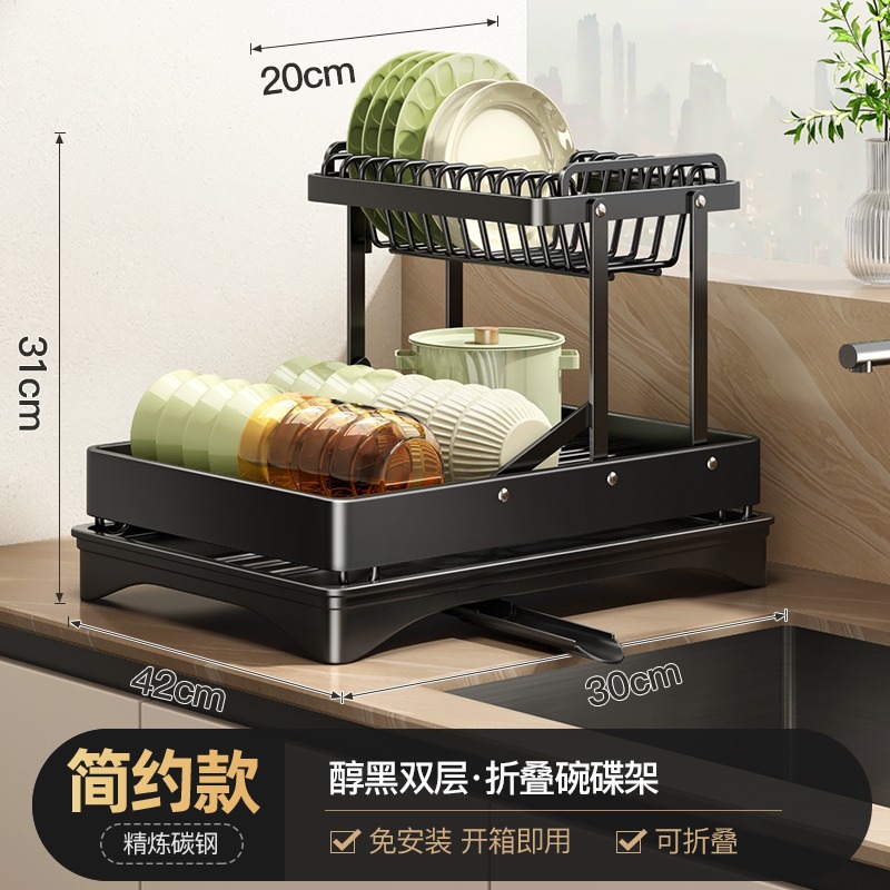 Estante para platos de cocina, fregadero, vajilla, vajilla, estante de almacenamiento para platos, encimera para el hogar, rejilla de drenaje multifuncional, rejilla para platos de filtro de agua