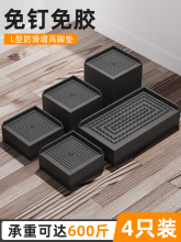 ������������ɳ�l��״��_�|�ߵ���ϴ�C���ȼӸ߉|�_�Ҿ����߉|