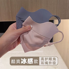 生活口罩;防晒面纱面罩;骑行面罩