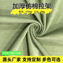 200g�������ܜ찱���ĳ��Ə������Q ᘿ����ϡ�1Ԫɫ����S���]��