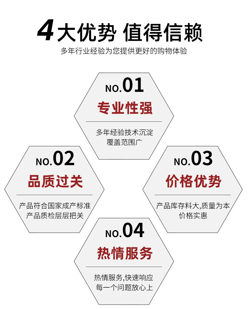 O1CN01rDyjzR1pgDDfappWH_!!3362