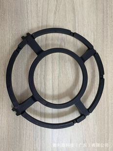 Black Cast Iron Enamel Gas Stove Rack Milk Pot Rack Gas Stove Stand Universal High-Temperature Resistant Milk Pot Special-Purpose