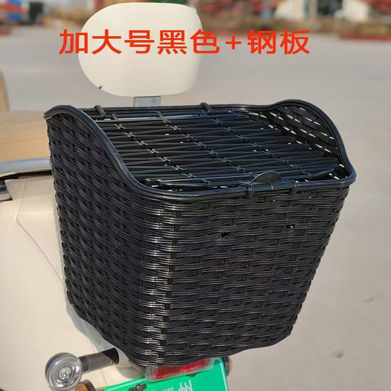Black car basket with cover, iron sheet and anti-tilt bracket