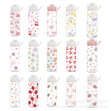 可爱卡通印花弹跳盖水杯夏季带吸管运动塑料水壶随身杯子