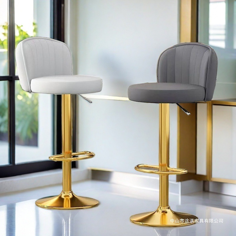 Restaurant Cashier High Chair Villa Bar Chair High Stool Swivel Lift Backrest Stool Front Desk Commercial Swivel Chair