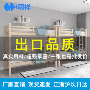����䁌�ľ�p�Ӵ��W����ľ�ߵʹ��T��������˴����´���Ԣ��ľ��