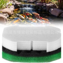 �����^�V���V�W�׼��� �m��Inpond 5��1 600�Ӂ���ĭ�^�V�|�^�V��