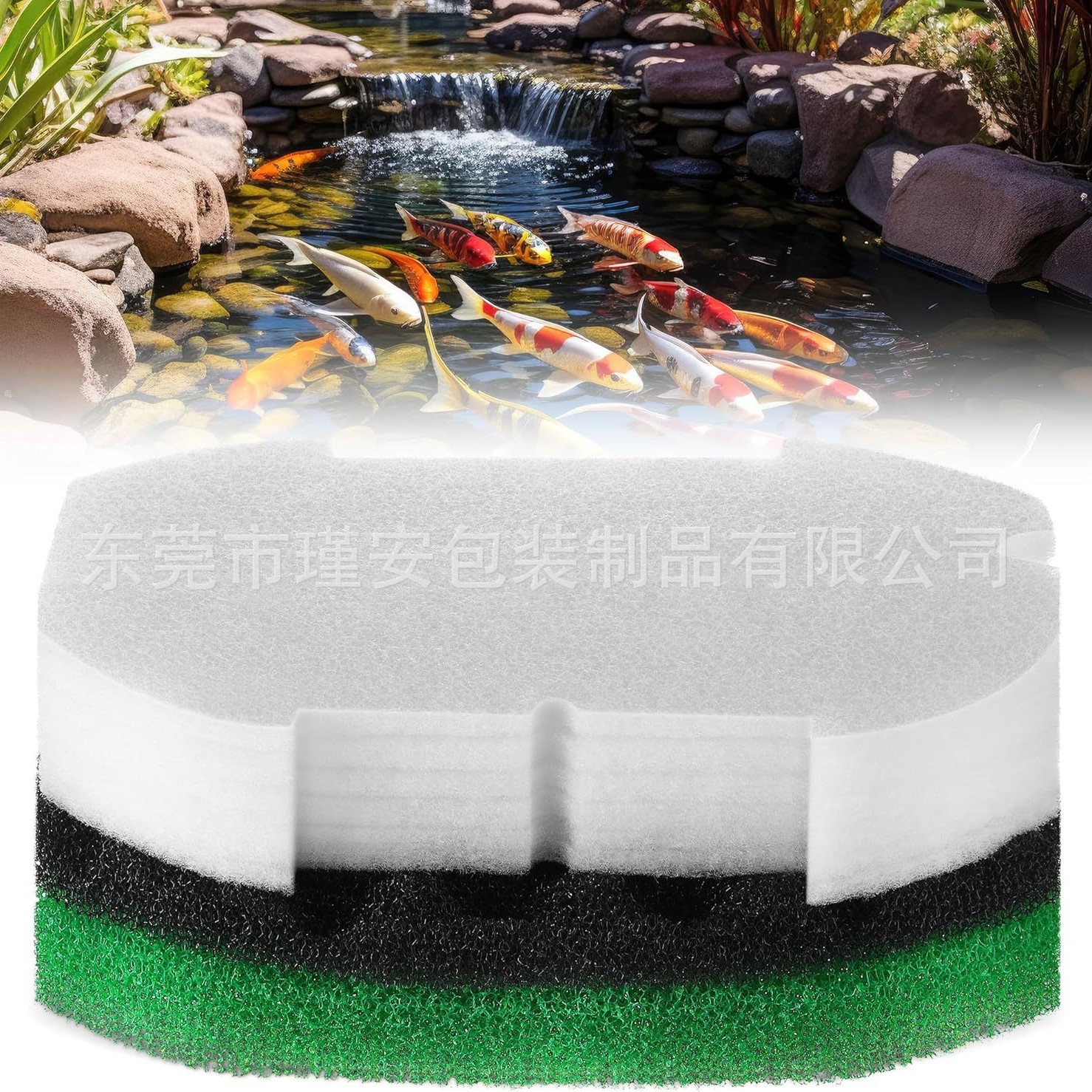池塘过滤器滤网套件棉 适用Inpond 5合1 600加仑泡沫过滤垫过滤棉