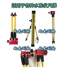 �䓳߳ߓ��쌚/����/�R���Kһ�����ˮ׼�x�l�a�߳ߓ�ˮ׼�x֧��