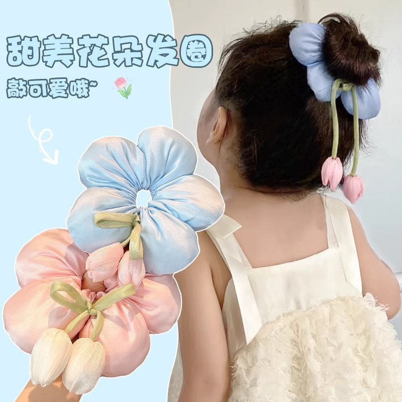 Tulip Flower End Hairy Circle para el cabello en la parte posterior de la cabeza de los niños Accesorios para el cabello para niñas que no dañen el cabello Cuerda para el cabello de alta elasticidad Tocado de cuerda para la cabeza