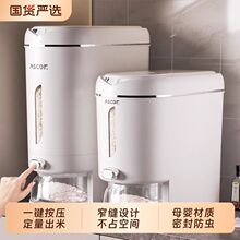 ����ʽ��Ͱ����2026�¿���x�����ܷ��b�׸׊A�p���ZͰʳƷ������