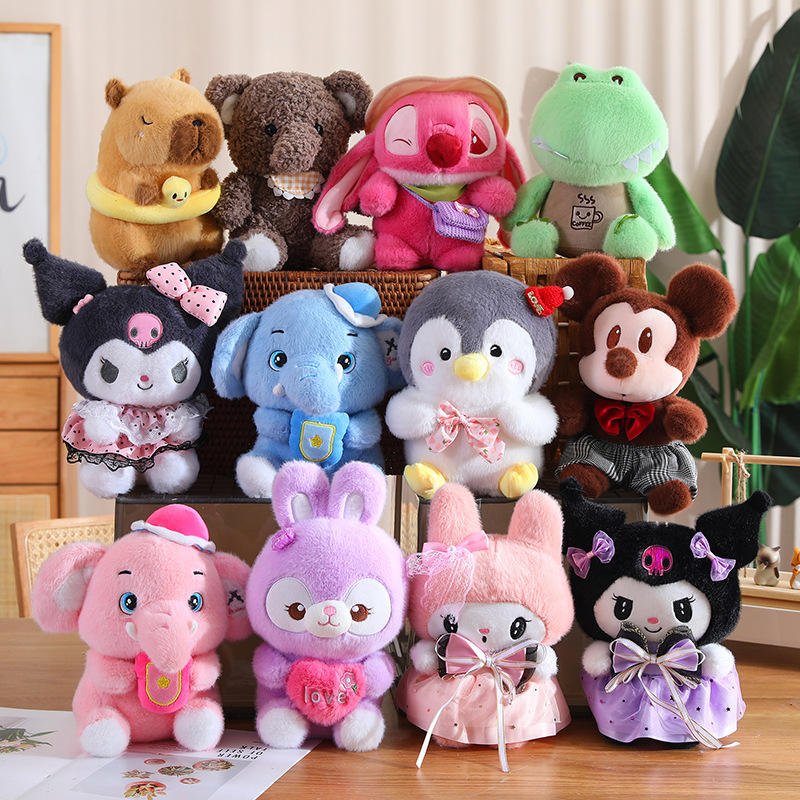 New Boutique 8inch Doll Machine Plush Toy Wedding Toss Doll Company Game Event Gift Batch