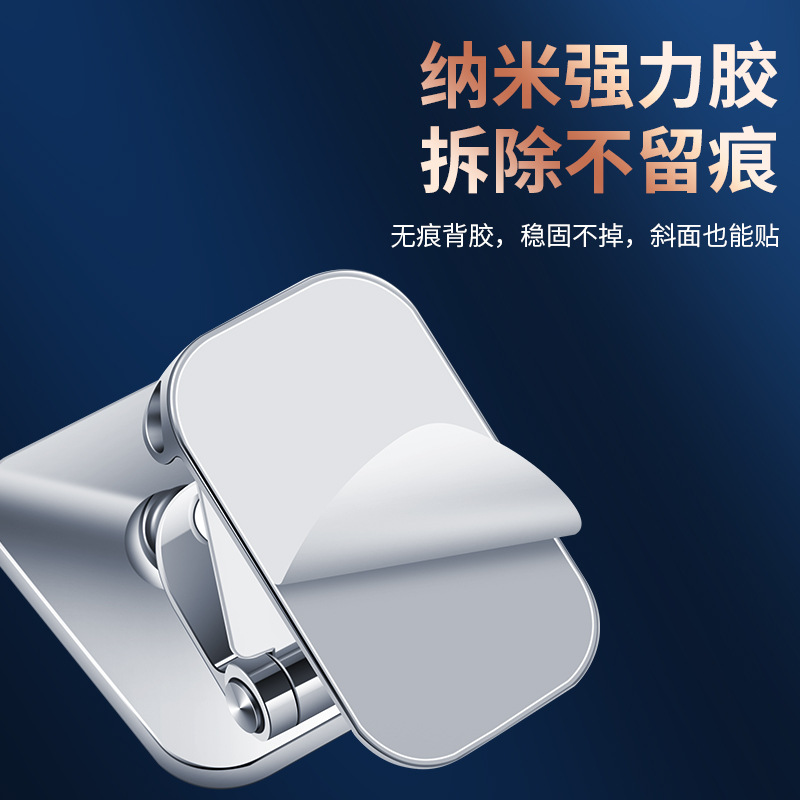 Nuevo soporte magnético fuerte del teléfono móvil metal plegable panel de instrumentos del coche soporte de navegación giratorio de 360 grados