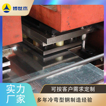 ���|��ܼӹ��C�� ȫ�Ԅ�һ�γ����O�� 800-30���۳��͙C