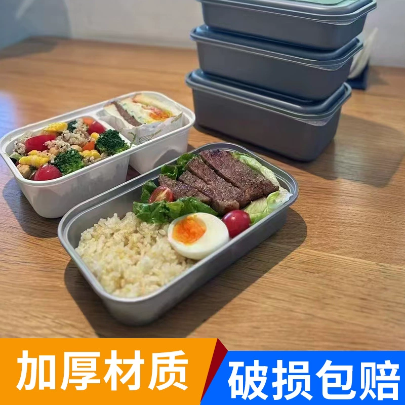 Disposable lunch box microwave lunch box office lunch box takeaway packing box American style 718 high-end lunch box