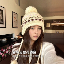 新款显脸小费尔岛毛球针织帽女冬季加绒加厚保暖毛线帽护耳雷锋帽