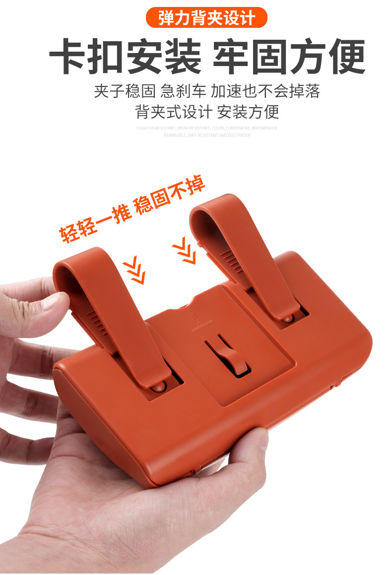 Car Glasses Case Car Sun Visor Storage Box Car Sunglasses Bill Multifunctional Card Storage Clip Bracket
