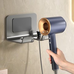 槍灰吹風機置物架戴森架子放置架免打孔衛生間收納電風筒支架掛架