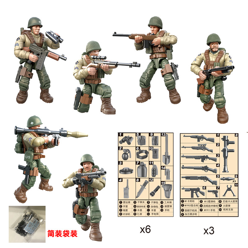 Xuanyu bloques de construcción conjunta completa muñeca móvil 218 ejército de EE. UU. 219 Ejército alemán 230 ejército británico 224 ejército soviético 333 ejército nacional