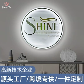LED装饰灯;LED广告牌;LED灯带