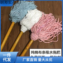 ������ʽ�ϰ���ˮ��A�^ľ�U�ϲ��ղ�ľ���޲��l�Ƶ�������