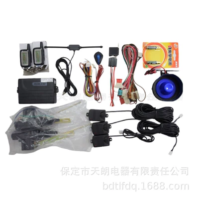 Genuine 24V Large Car Diesel Car Truck Remote Control Lcd Car Two-Way Anti-Theft Alarm (Car anti-theft device)