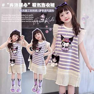 Ůͯ�B��ȹ�ļ��¿ͯ���~߅����ȹ��ͨȹ��СŮ������ȹ���ÿ�