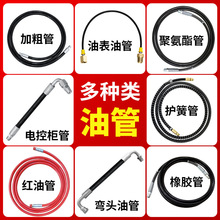 ����У���xҺ���͹ܚ�ӱ��͹�һ���e���͹�늿ؙ��͹ܹ���