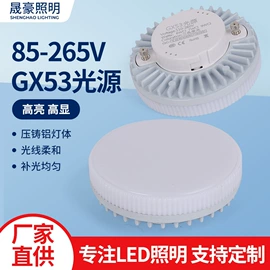 LED玉米灯;LED灯杯;LED球泡灯