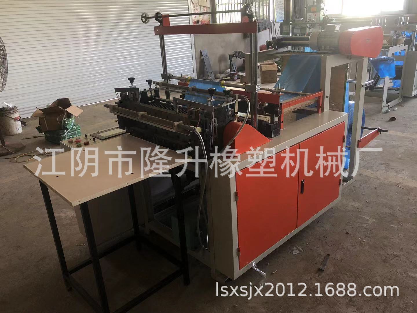厂家供应制袋机背心袋.连卷超市袋垃圾袋等塑料设备.高效生产