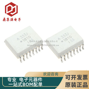 ACPL-333J-500E ���bSOP16 ԭ�b���A߉݋ݔ���������� A333J