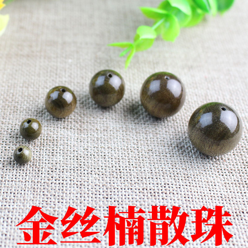 厂家批发四川金丝楠木散珠子圆珠配珠DIY佛珠念珠手串配件材料