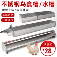 ���P�ʳ���L������Ϸ�����������ι�u�����ˮ���Bʳ��