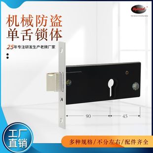 Lc9045 90x45mm  ����T�i�w �T�i��� ���������i�w