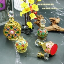 �ϰݾ�����ˮ15ml���D���������Ж|�㾫��޹��ˮ�羳���l���l