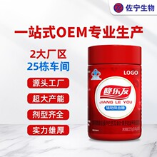 �o����Ѫ�Ǳ���ƷOEM�N�Ʒ��z���J�Ϳ��ܛ�z�Ҷ��ƴ���Դ�^�S��