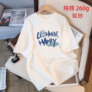 230g�����ذ��A�It��Ů����2026�ļ�����MM��aŮ�b����T�������