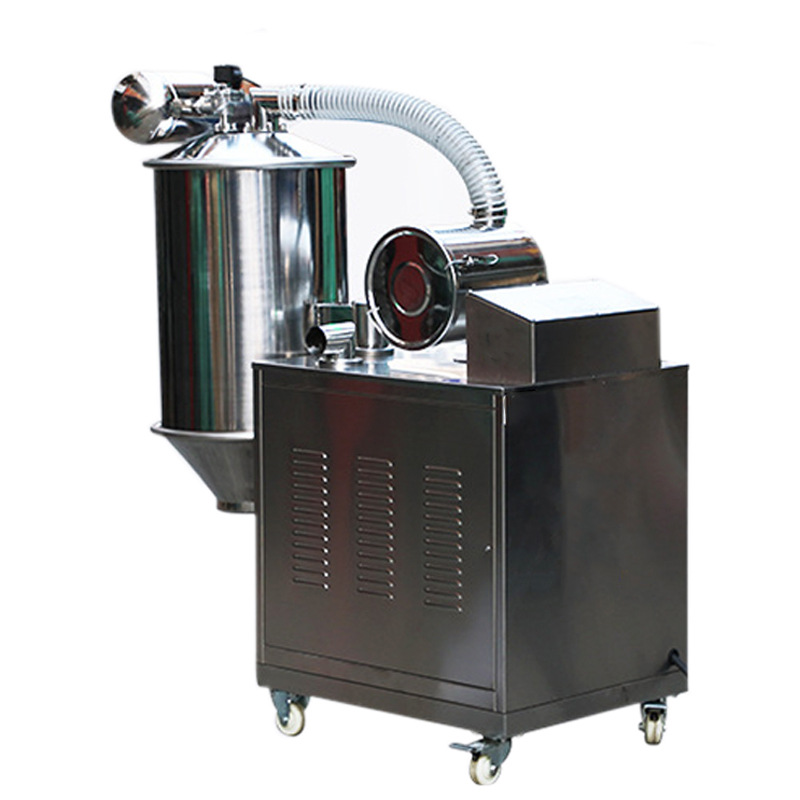 粉体真空上料机 真空上料机颗粒料真空上料机真空上料机价格